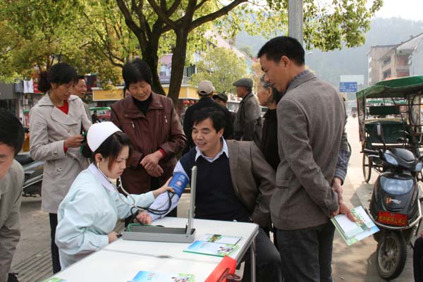 開(kāi)化舉辦“世界衛(wèi)生日”健康咨詢活動(dòng)，助力企業(yè)管理健康意識(shí)提升