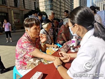 服務百姓健康行 義診活動暖人心——企業踐行社會責任，傳遞健康溫度